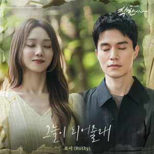 韩国乱伦幼女电影
