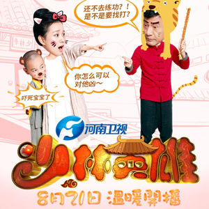 韩国乱伦幼女电影
