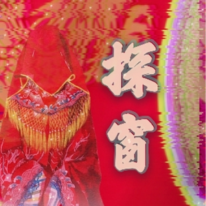 韩国乱伦幼女电影
