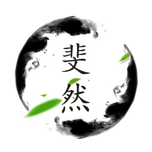 韩国乱伦幼女电影
