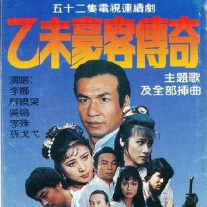 韩国乱伦幼女电影
