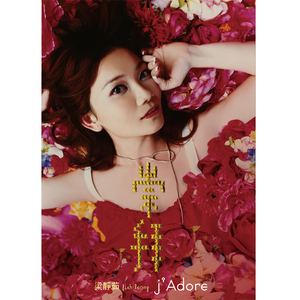 韩国乱伦幼女电影
